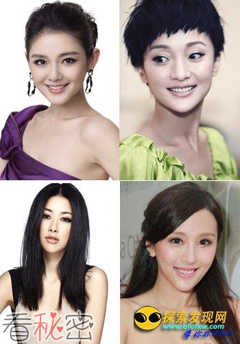2012世界最美脸蛋，中国四位上榜