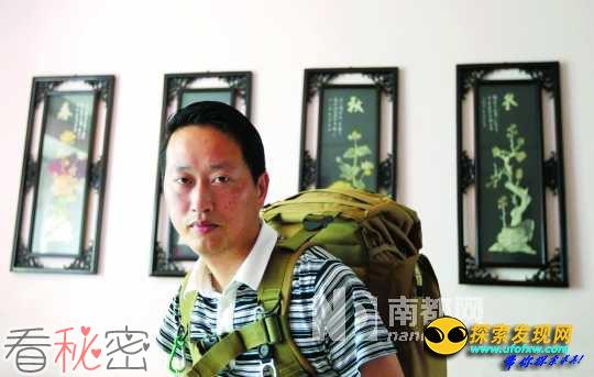 四川男子备"末日背包" 震后六天未领过食物