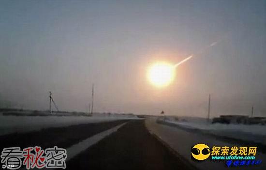 碰撞俄境陨星形成灰尘带四天环绕北半球一周