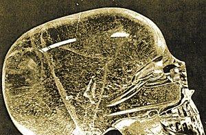 科学未解之谜--洪都拉斯水晶头骨