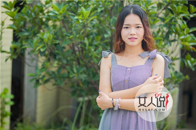 一夜都市激情 那晚的他一入到底