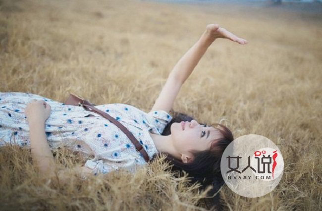 我的极品美女总裁  那夜你躺在我身下是否还在想他(2)