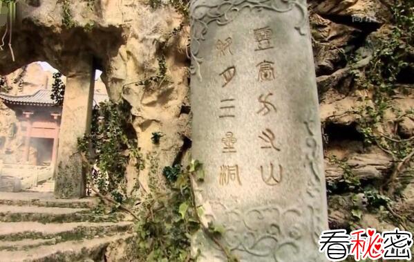 孙悟空的师傅是谁，并不是如来本人但与如来关系密切