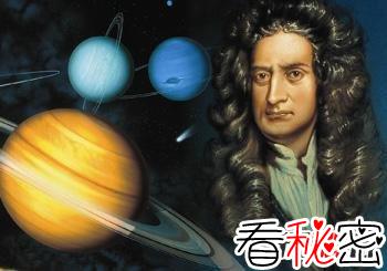 牛顿最后为什么信神了,牛顿证明上帝的存在