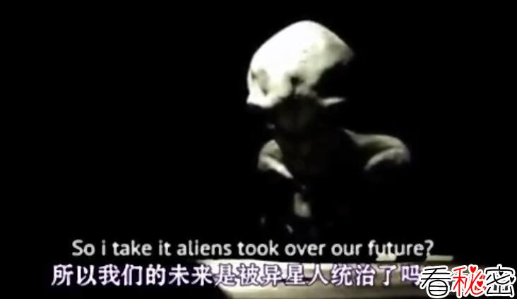 美国抓获未来人,自称来自平行世界的灰人(审问视频曝光)