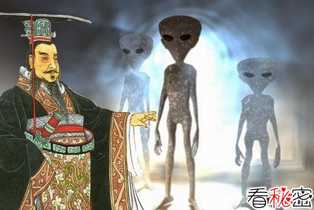 中国人是外星人的祖先？中国古代5大UFO事件或是证据