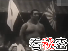 3.10米的日本巨人,大揭秘日本二战3米高巨人是真的吗(附视频)