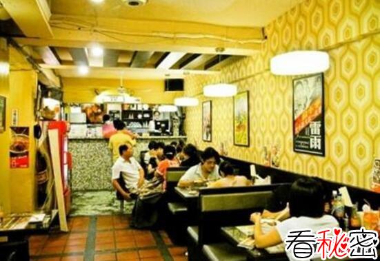 香港新界北茶餐厅灵异事件真相,豪宅内四具尸体用冥币叫餐