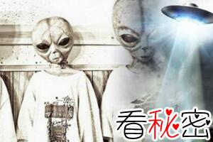 中国人是外星人祖先，华夏龙图腾其实是外星宇宙飞船