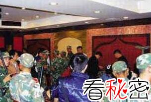 27军军长秦卫江砸店事件视频，打击石家庄黑社会群众叫好