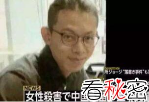 陈世峰谎言被当场揭穿，想杀掉刘鑫江歌后与新女友同居