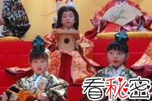 最暖心日本女儿节，为女儿祈祷无病无灾节日(驱邪仪式)