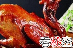 中国十大禁菜之风干鸡，肛门掏内脏放调料再缝上(生不如死)