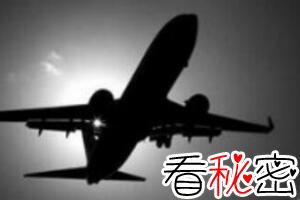 马航mh370失联家属赔偿多少钱，一条人命一千万(赔不起)