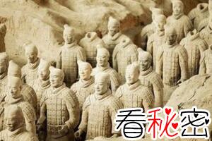 秦始皇陵兵马俑脸型之谜，神秘兵马俑代表十个不同汉字