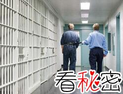 挪威五星级监狱，罪犯住进去不想出来(监狱就像度假)