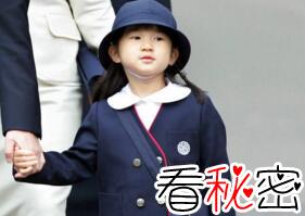 日本爱子公主，最丑公主暴瘦秒变女神