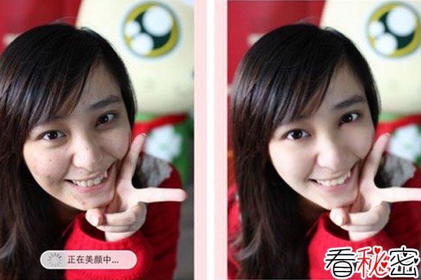 中国PS术 美颜相机自拍派