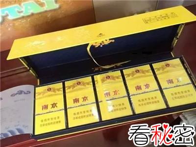 中国香烟排行榜，中国最贵的香烟并非是中华