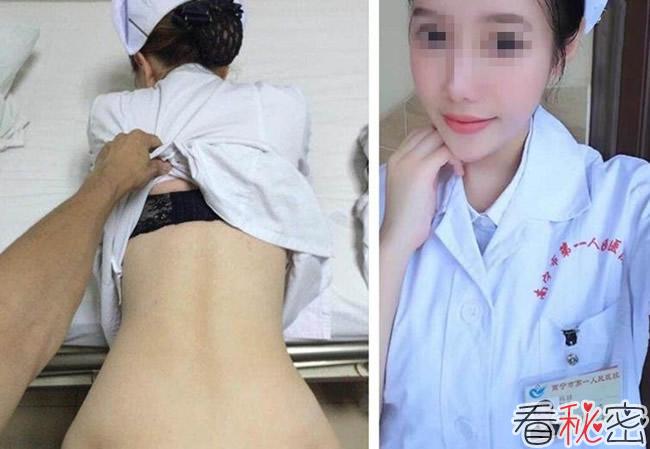 南宁护士不雅照事件当事人否认 院方：已立案