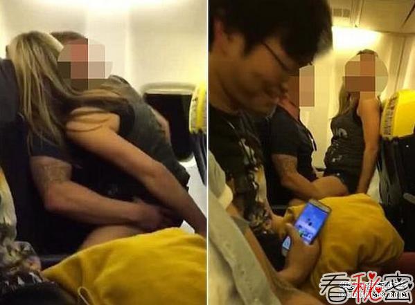 飞机上做不雅之事 动作辣眼睛上演活春宫AV（图）【飞机上做不雅之事】【飞机上做不雅之事】【飞机上做不雅之事】