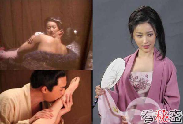 甘婷婷被流氓无情蹂躏  甘婷婷被多少人干过？