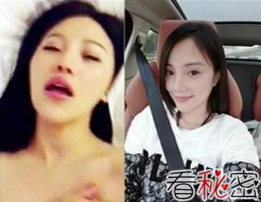李小璐出轨照片曝光