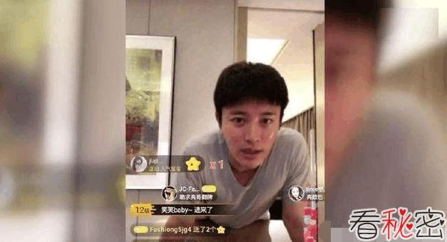 李小璐出轨照片曝光