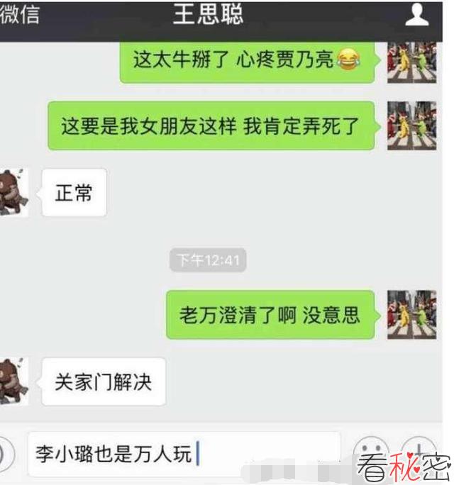 照片曝光
