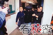 发放源头的IT人被捕