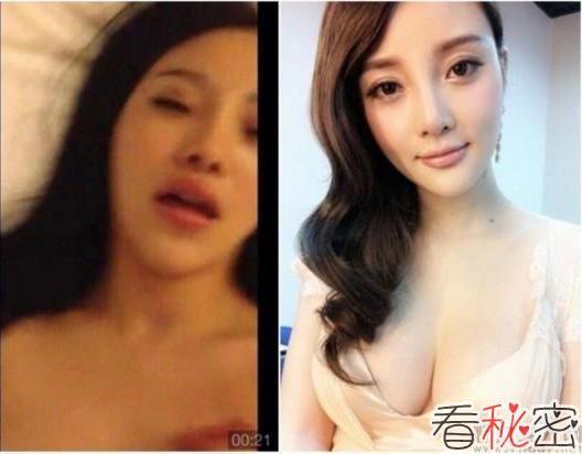 女子只是长得像李小璐
