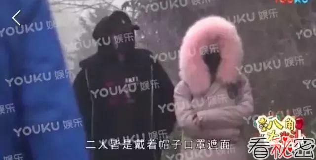 李小璐出轨照片曝光