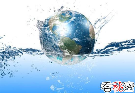 地球上的水来自何处