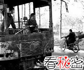 中国近700年的灵异事件：1995年轰动北京的330路公交车神秘失踪事件