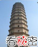 中国近700年的灵异事件：2002年泾阳县崇文塔上的一尊佛像伸手接住了一个从12层掉下的小女孩