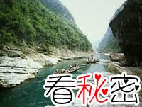 中国近700年的灵异事件：1986年神农架当地村民在水潭中发现3只巨型水怪
