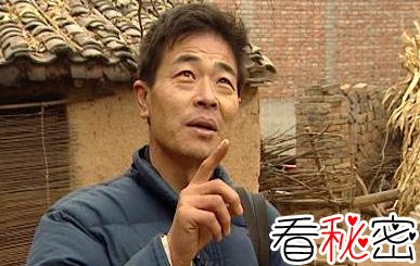 黄延秋事件怎么回事 难到他会隐身术