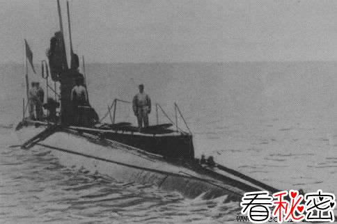 第一次世界大战潜艇闹鬼之谜