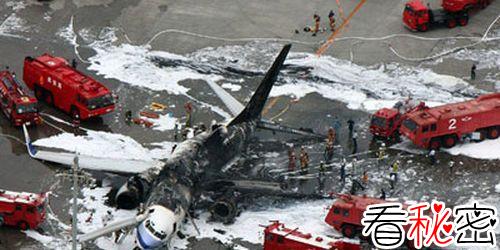 2002年5月华航ci611坠毁灵异事件