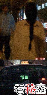 2010年香港辫子姑娘鬼魂事件