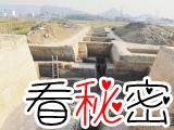 良渚古城对于中国的意义