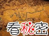 良渚古城考古新发现：规划严格的远古水乡都市