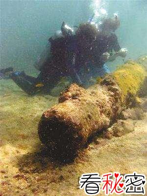 美国考古发现加勒比海盗沉船基达号