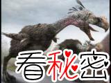 可能是人类造成了第四纪生物大灭绝
