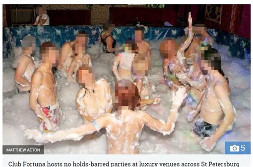 俄罗斯夜店看准商机！锁定世足迷 将举办无极限「啪」