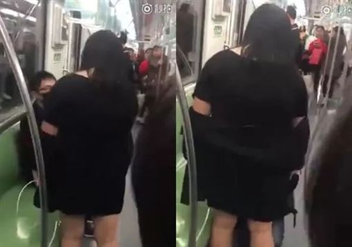 丰腴女地铁飙骂男友「脱裤逼道歉」　网友劝道：千万别放生！