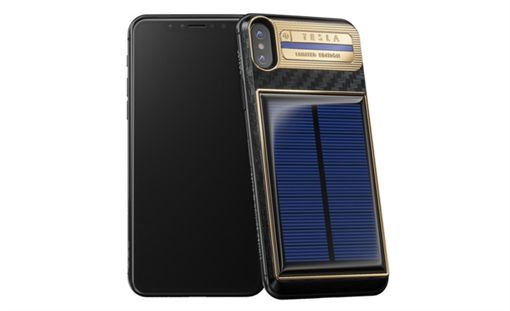iPhone X最奢侈保护壳来了！还可太阳能充电