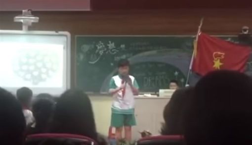 我的梦想是发财！小学五年级学生演讲「超中肯」　意外暴红
