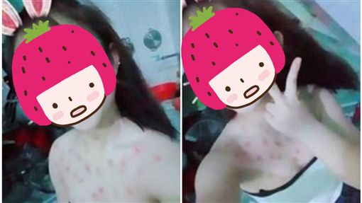 玩很大！国中妹得意秀「战绩」 白皙雪乳都「草莓」