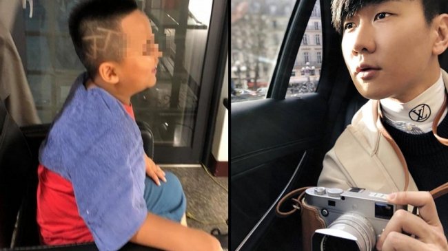 男童把偶像名字剃头上 结果让他超崩溃